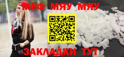 MDMA Беслан