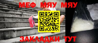 MDMA Беслан