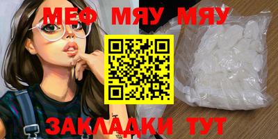 MDMA Беслан