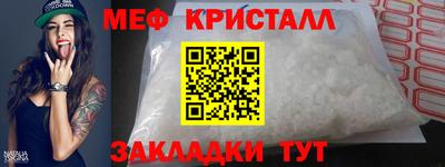 твердый Берёзовский