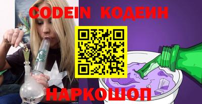 MDMA Беслан