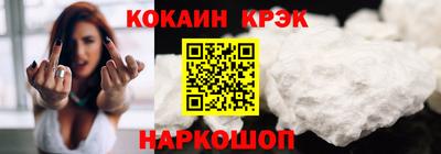 MDMA Беслан