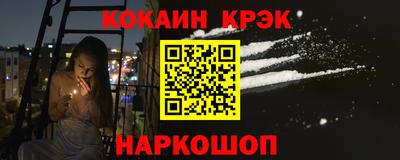 твердый Берёзовский