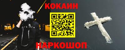твердый Берёзовский