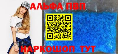 твердый Берёзовский