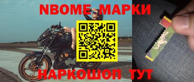 MDMA Беслан