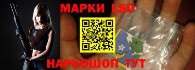 твердый Берёзовский