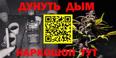 твердый Берёзовский
