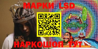 твердый Берёзовский