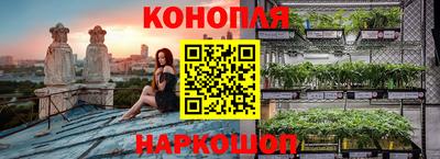 MDMA Беслан