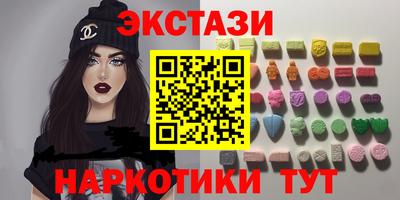 гашик Анжеро-Судженск