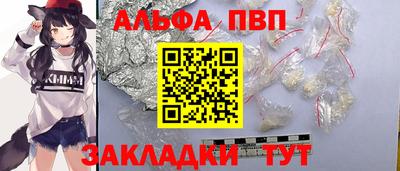 твердый Берёзовский