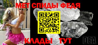 твердый Берёзовский