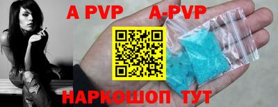 MDMA Беслан