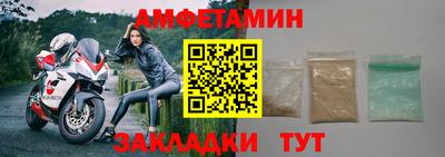 MDMA Беслан