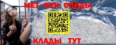 твердый Берёзовский