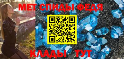MDMA Беслан