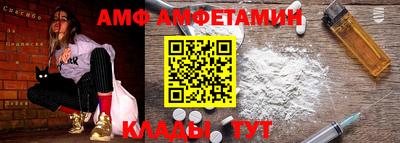 MDMA Беслан