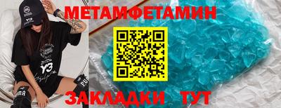 твердый Берёзовский