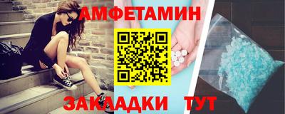 твердый Берёзовский