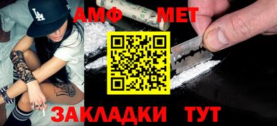 MDMA Беслан