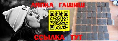 MDMA Беслан