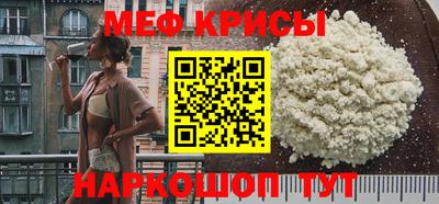 каннабис Бийск