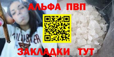 твердый Берёзовский