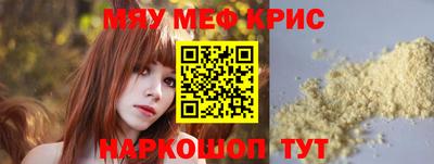 MDMA Беслан