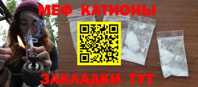 MDMA Беслан